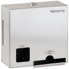 Zásobník na hygienické vložky a tampony Bemeta nerezový stříbrný